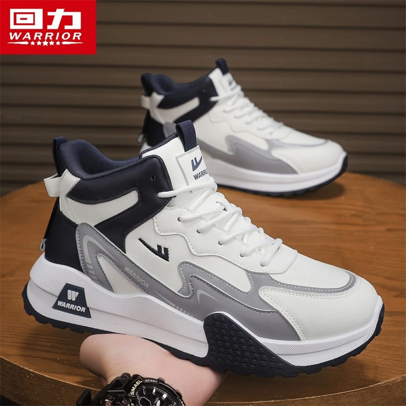 回力男鞋冬季2025新款高帮厚底皮面休闲鞋棉鞋潮流百搭跑步运动鞋