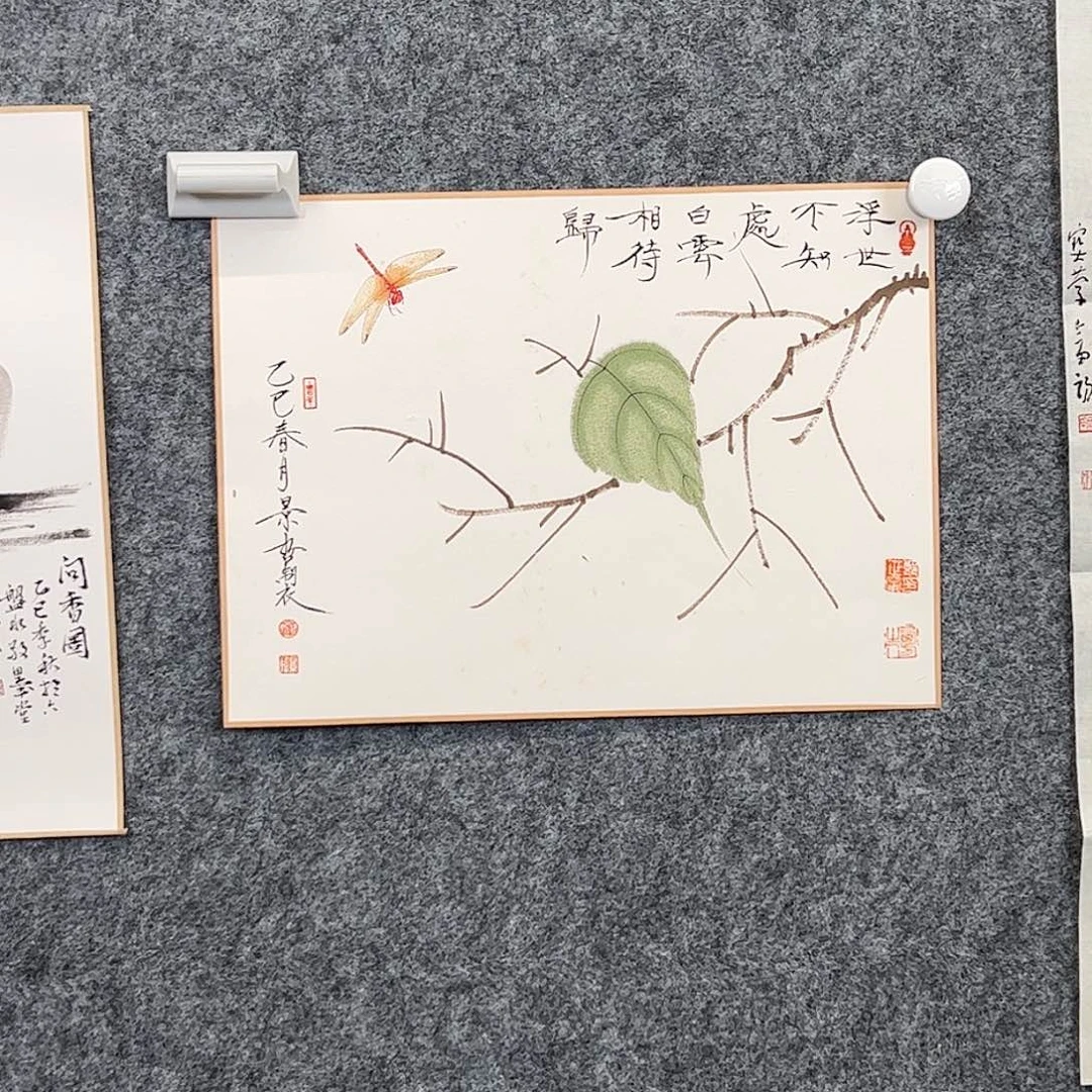 （g97053）花鸟 书画