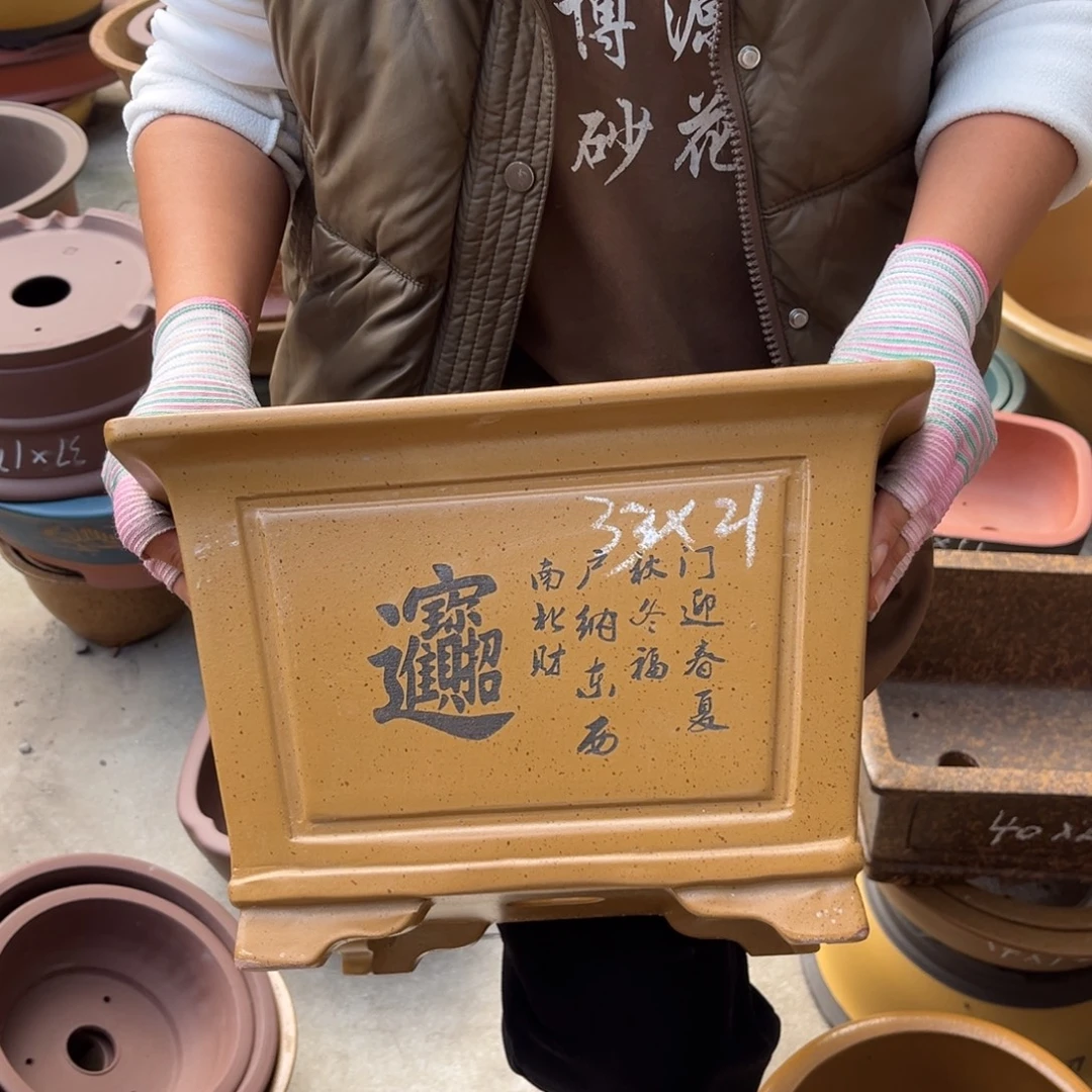 紫砂花盆盆景艺术