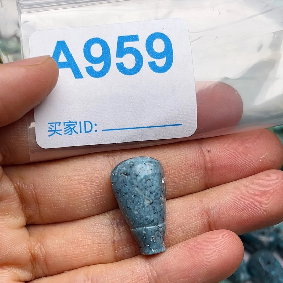 绿松石配饰未镶嵌