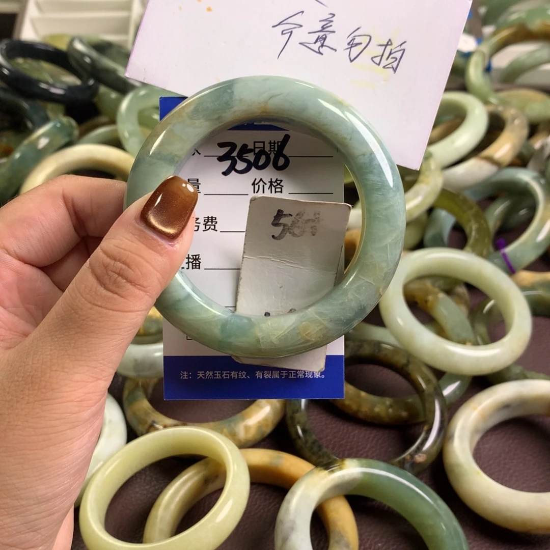 未镶嵌蛇纹石玉手镯3506
