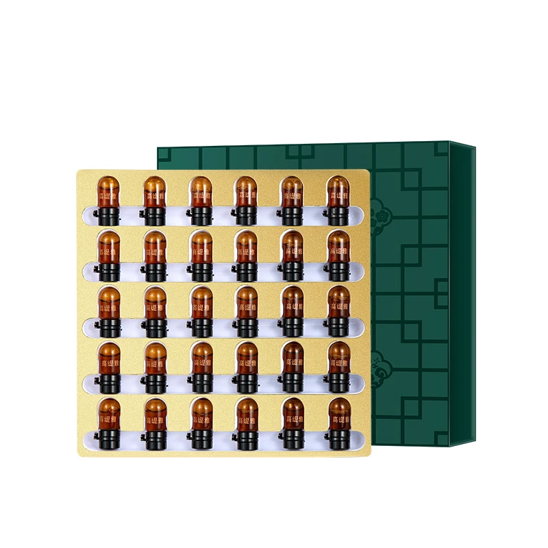 高缇雅防脱精华套装1.5mlX30瓶