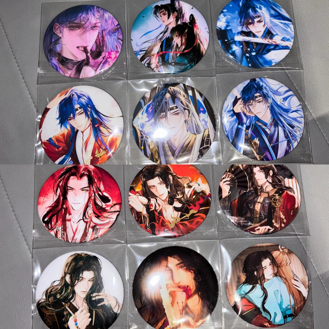 （大转盘）代号鸢游戏周边75mm【盲盒吧唧】二创同人徽章