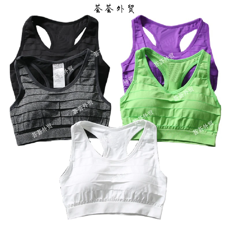 一体式运动内衣文胸跑步条纹无钢圈瑜伽舒适一体聚拢健身美-13
