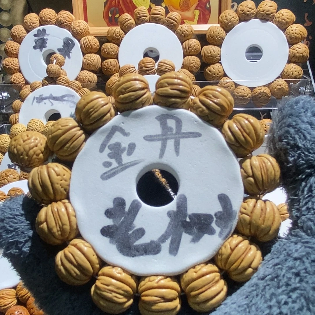 吊坠桃核老树金丹18…