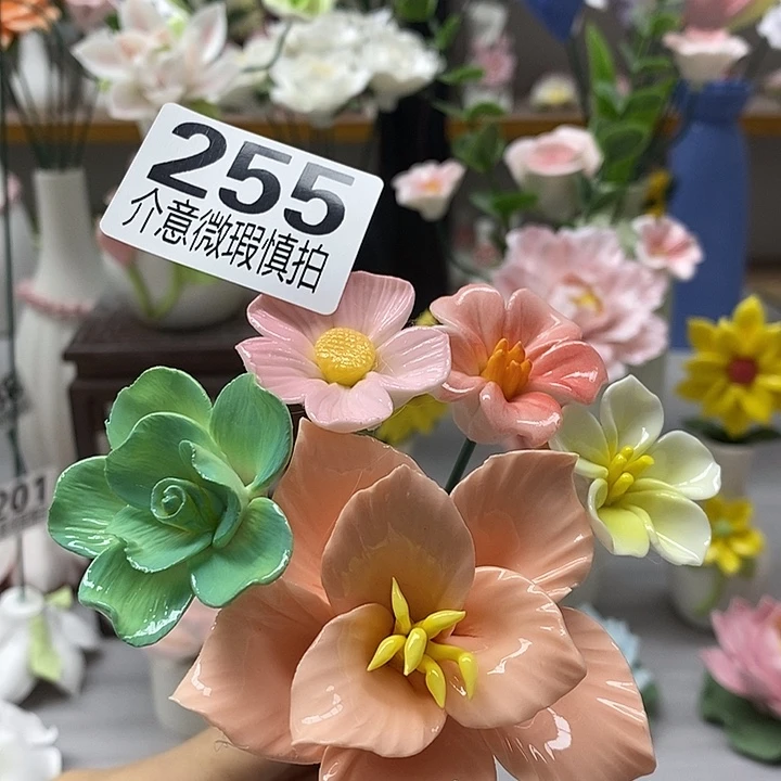 陶瓷陶瓷材料加工