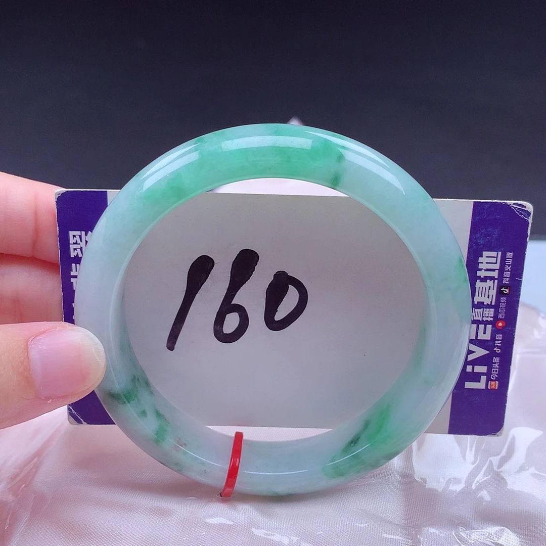 翡翠手镯未镶嵌001996 手镯