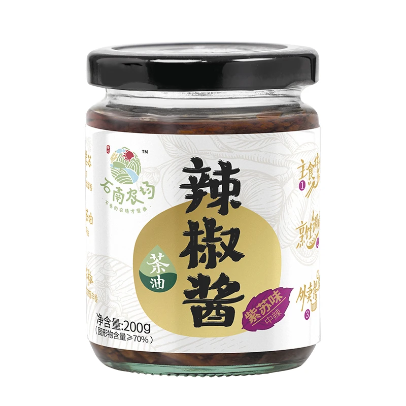 石南农场茶油辣椒酱紫苏味手工下饭拌饭调味风味产品爽口拌面200g