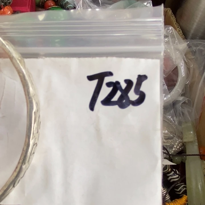 池**画一二七杂项直播间专属链接