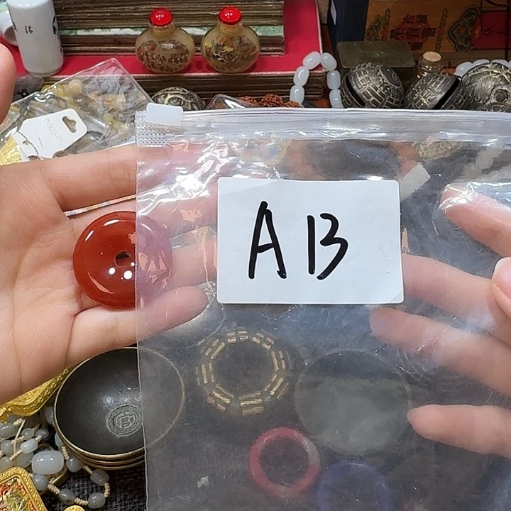 彩***云金属晨熙古货专属链接
