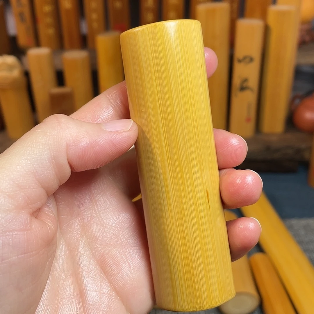 竹天然原生态大椭扁