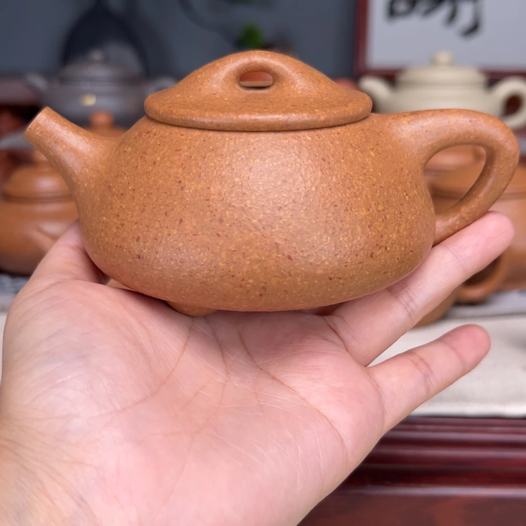 茶壶紫砂梨皮黄的260