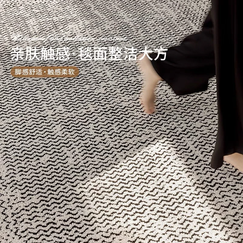 防水极简黑色线条硅藻丝地毯高级感透气卧室书房地毯地垫易打理