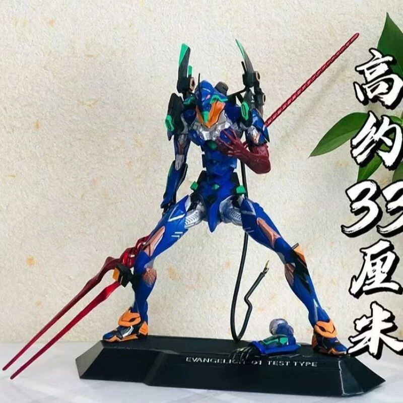 新世纪福音战士EVA初号机 双臂可换 动漫雕像摆件