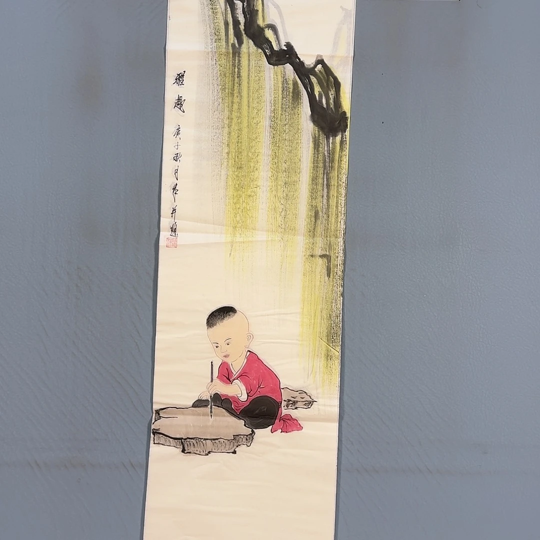 国画226 牡丹仙子和白月光下也