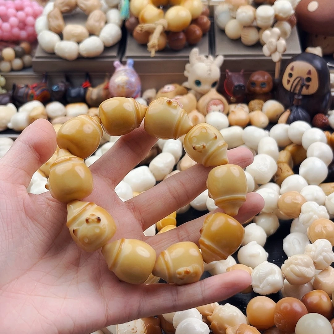 菩提根/象牙果吊坠奶瓶