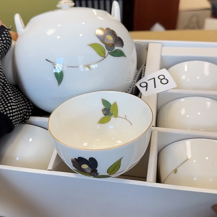 中古物品默认微瑕no退no换