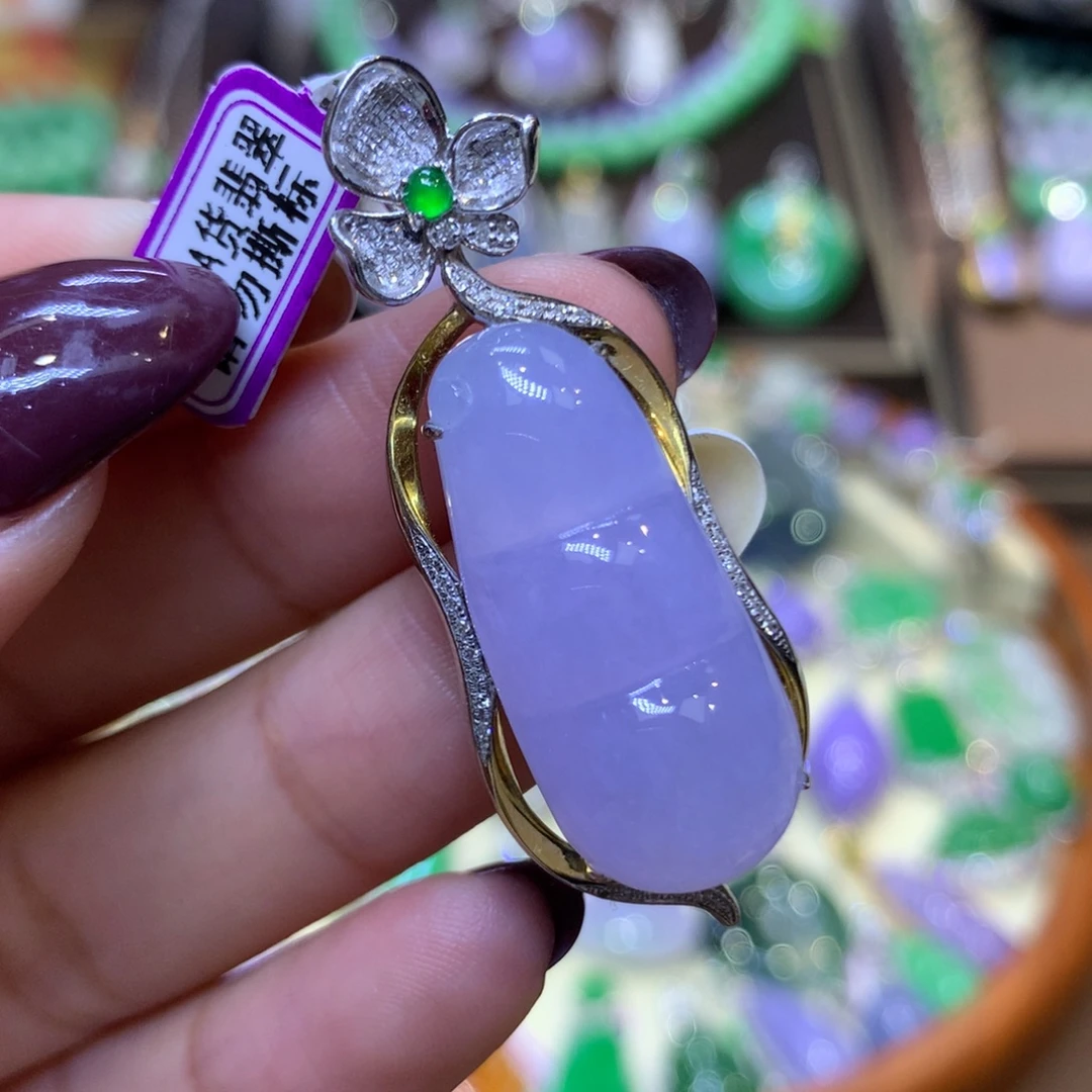 翡翠18K金镶嵌颈饰