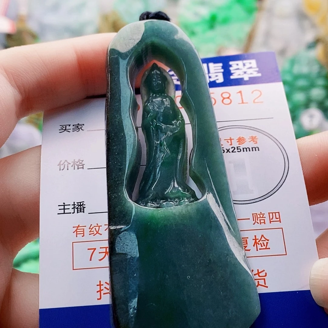 吊坠(不含链)未镶嵌翡翠