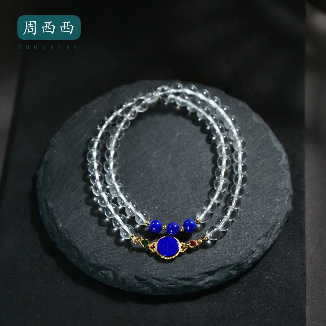 周西西精美珠宝白水晶双圈青金石蛋面5mm经典百搭多样性发货17281