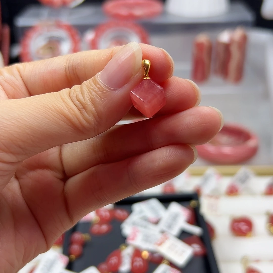 菱锰矿（红纹石）18K金镶嵌吊坠(不含链)福利07
