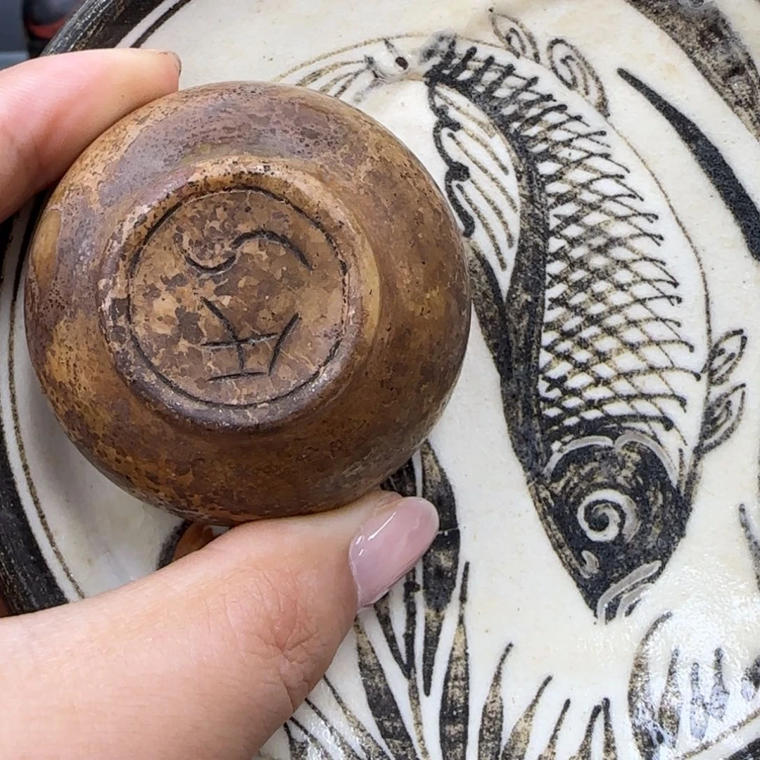 瓷片88877888088808