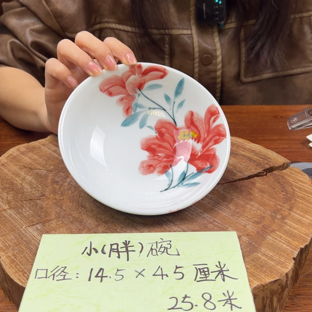 瓷片景德镇陶瓷手工手绘制作