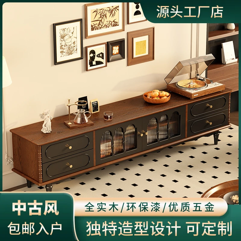 2025中式复古全实木电视柜简约时尚创意设计客厅小户型家用家具