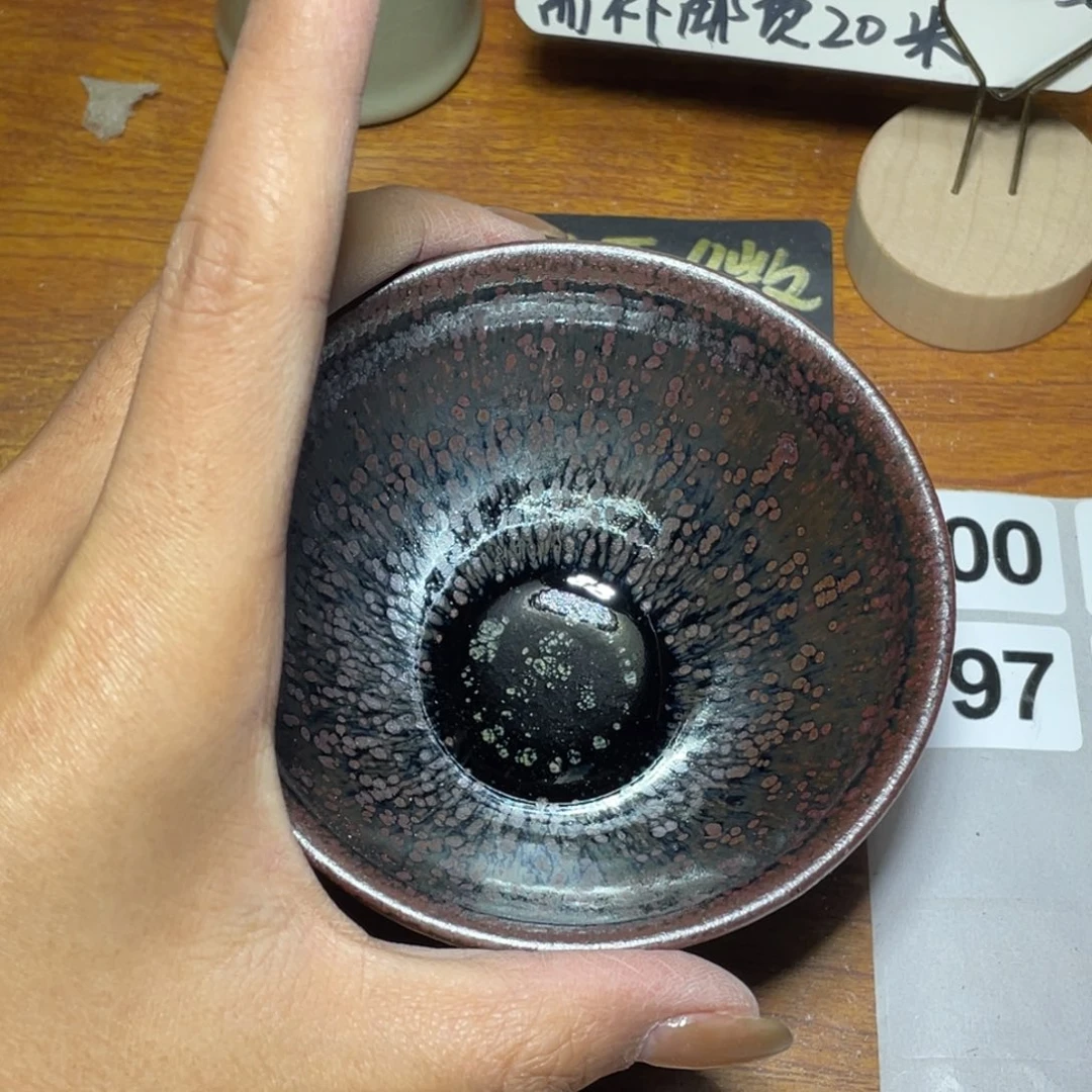 茶盏知音茶盏主人杯795