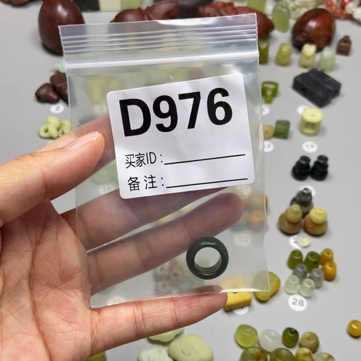 Z***n蛇纹石玉未镶嵌颈饰