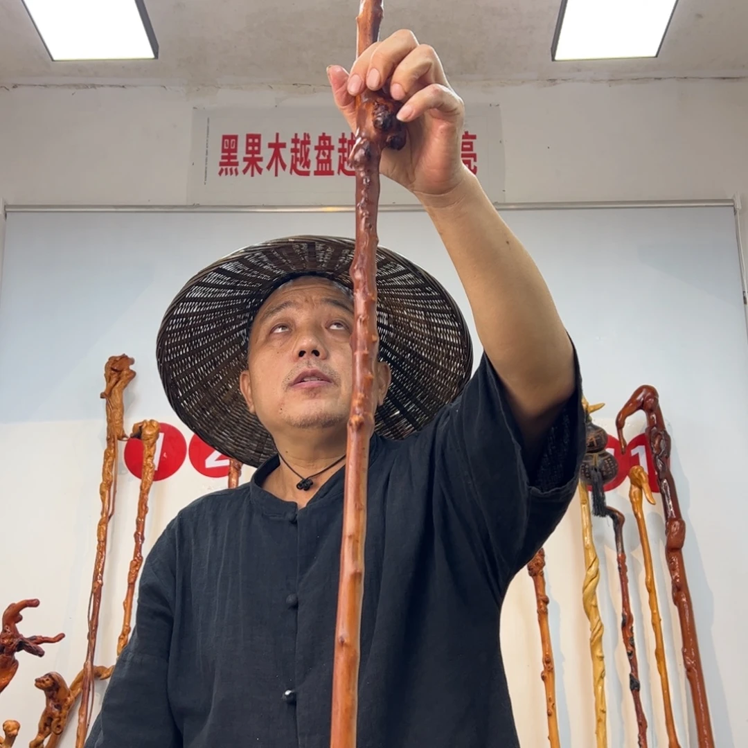 黑果木其他黑果木603