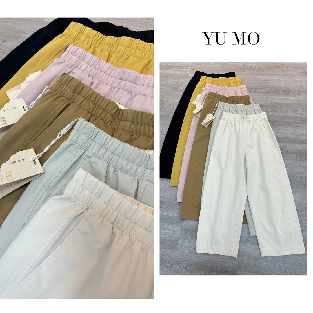 百搭山本风洋气弯刀裤九分莱赛尔白色宽松薄款直筒阔腿裤女装夏季