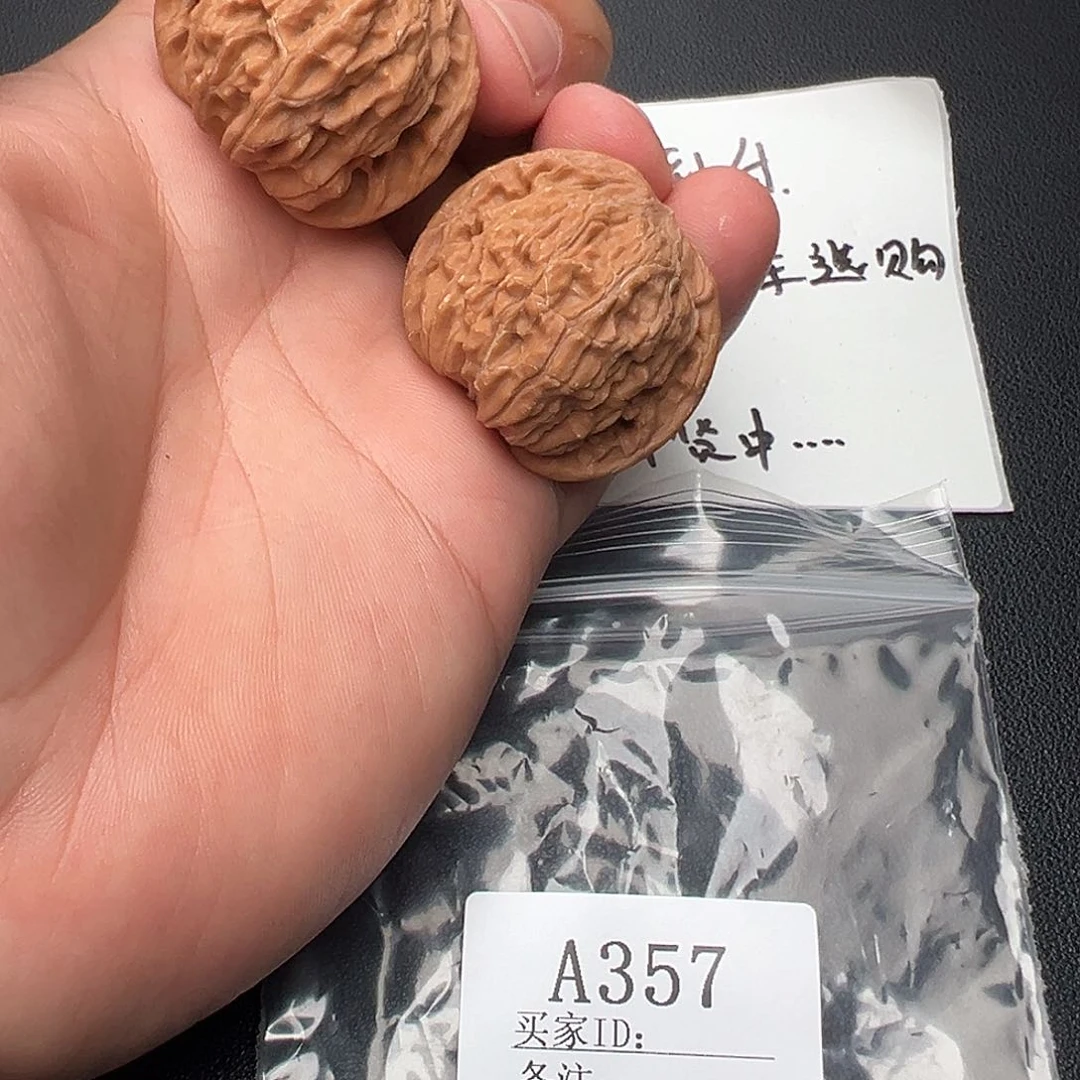 核桃手串/手链A357磨盘38尺