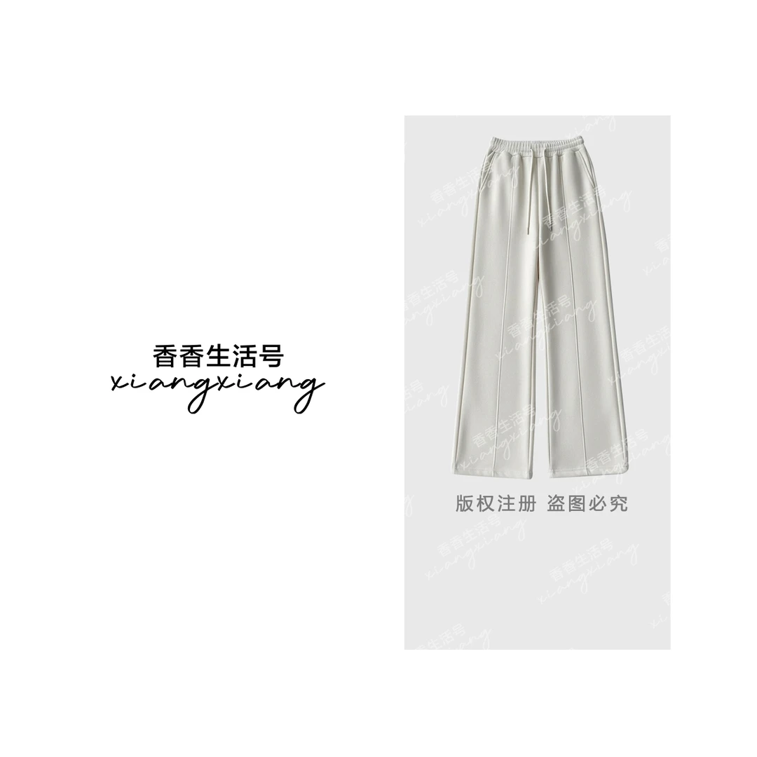 “纤绒柔纨”加绒蚕丝羊毛软糯质感阔腿裤，休闲垂感2808