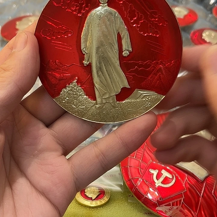 玉***米一一一一一一一一一一一一一