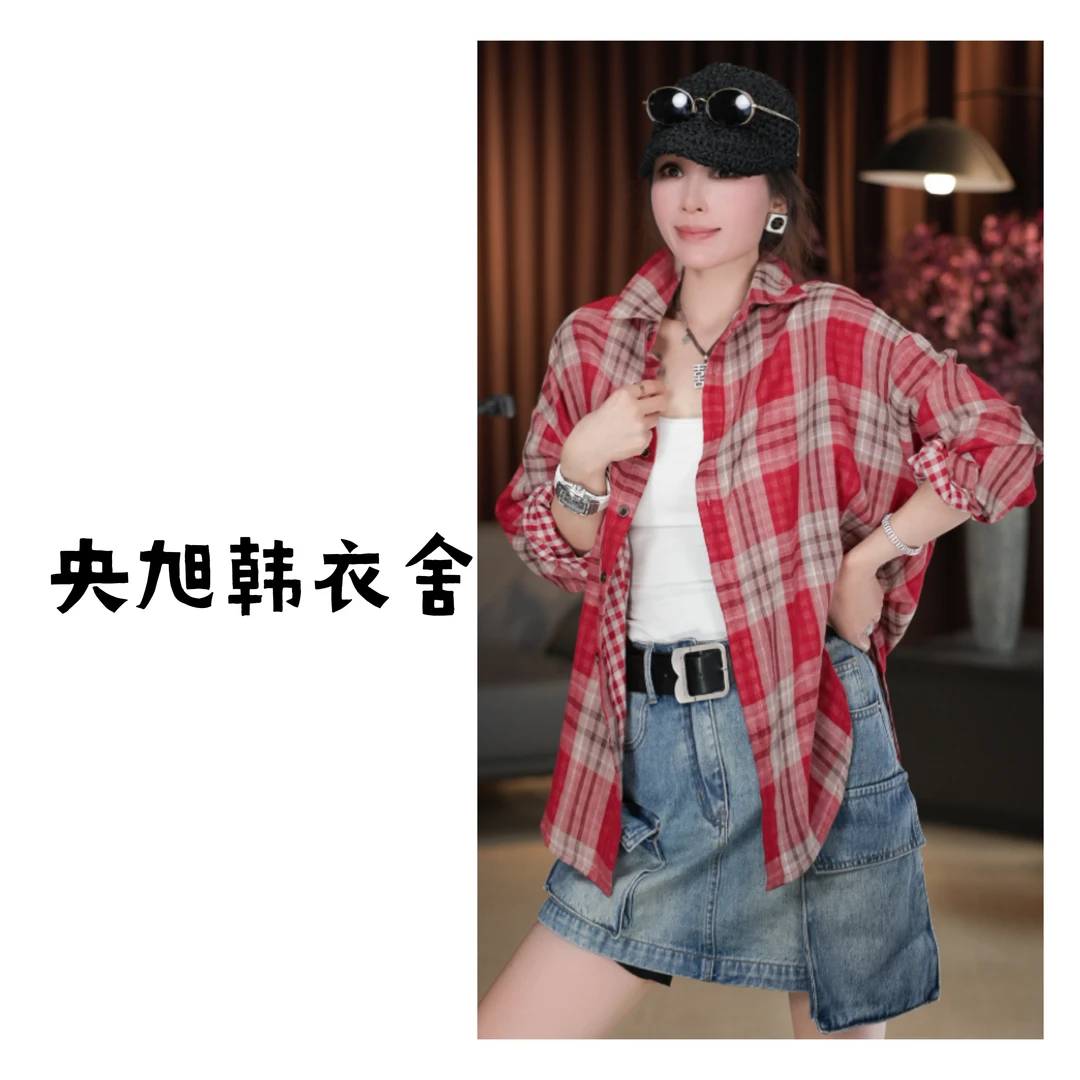 央旭韩衣舍   双层棉纱空气感格子衬衣