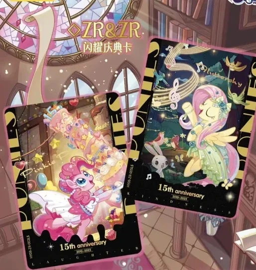 小马 辉月包第8弹 系列 卡牌  [盲盒盲拆]