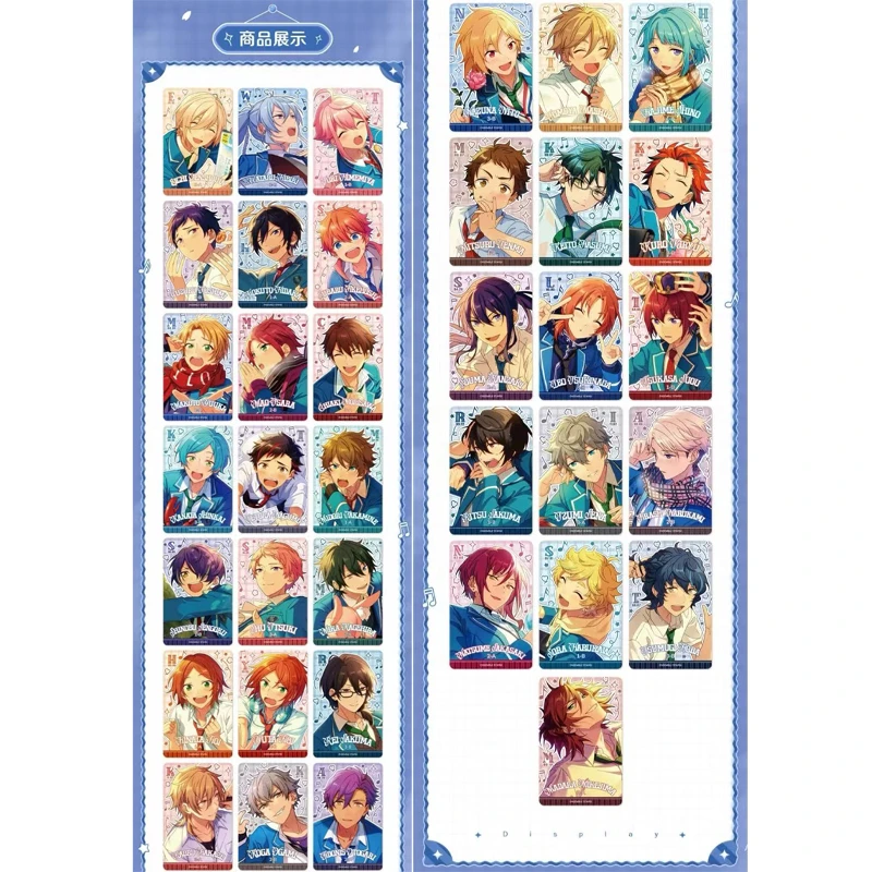 偶像梦幻祭ES制服小卡一二弹 盲盒代拆