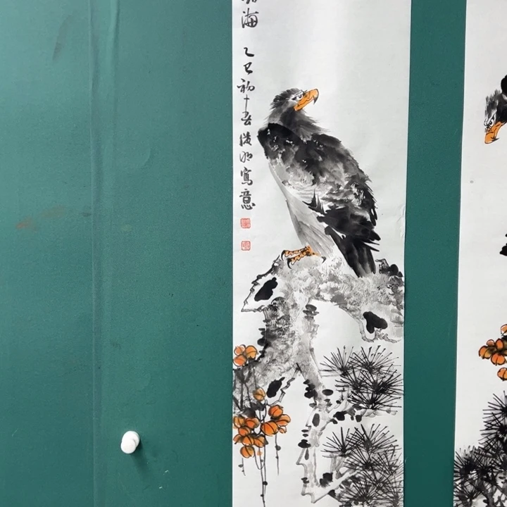 国画12888888888888888