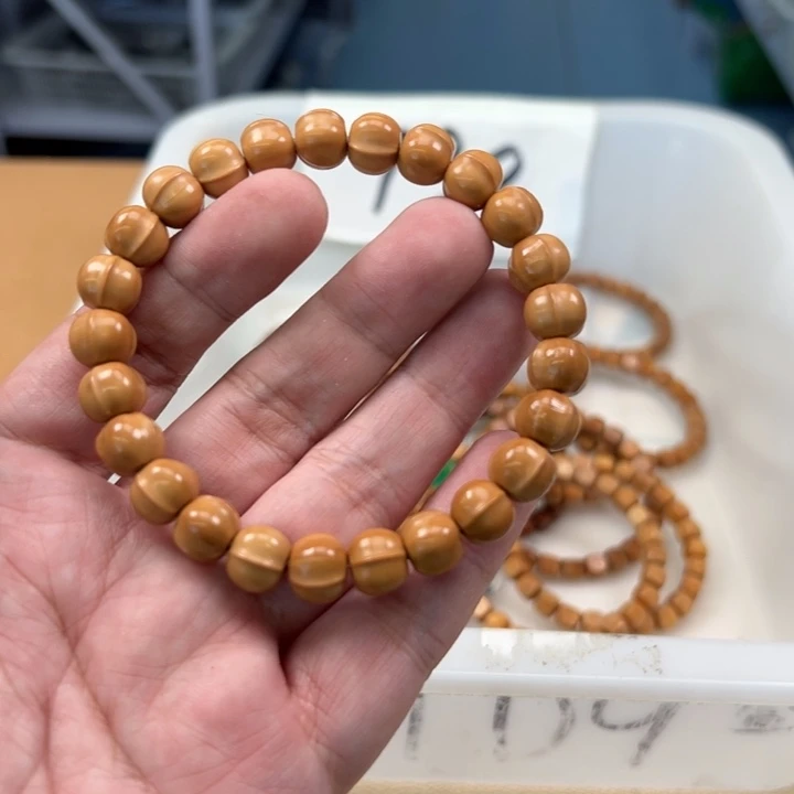 吊坠白玉菩提黄色1175