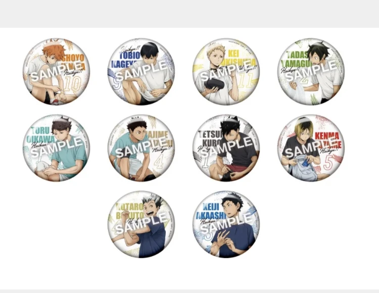 【排球少年】准备吧唧 赛前运动盲盒代拆