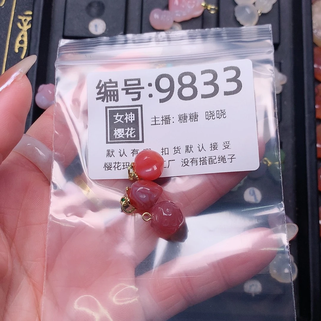 玛瑙/玉髓颈饰合金W****Ѵ