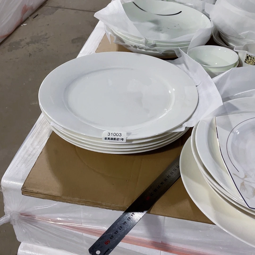 45%以上骨粉骨瓷亦*水唐山骨质@31003十个12存