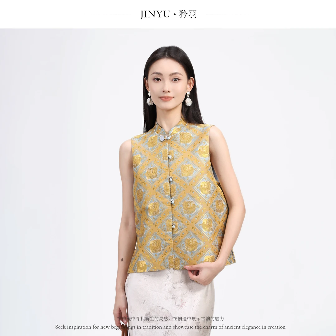 矝羽轩JINYU矜羽【方格孔雀羽翎纹锦】钱小萍正品非遗宋锦新中式