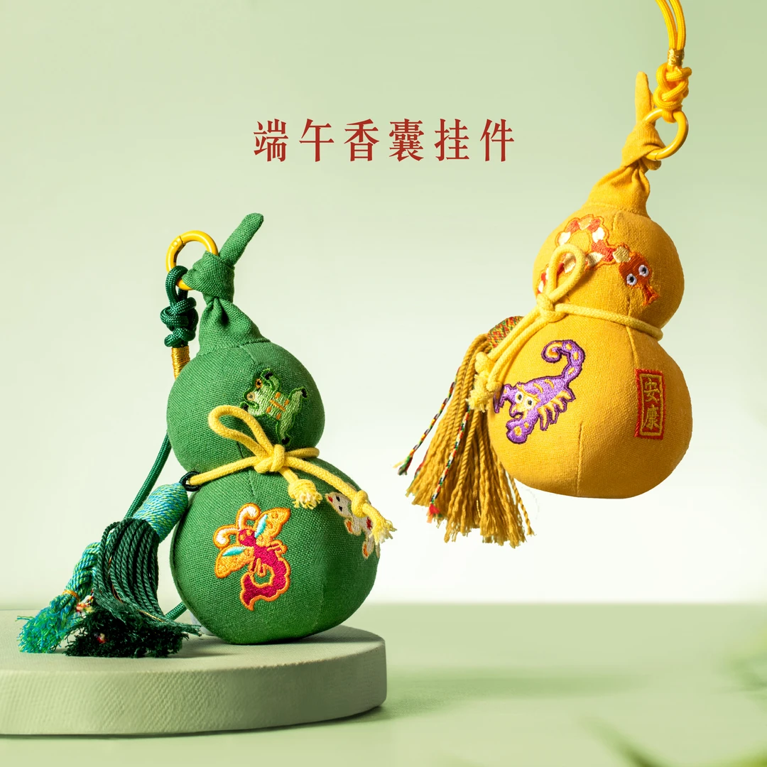 本宫好物端午葫芦香囊挂件创意送长辈节日祝福礼物精致文创礼物