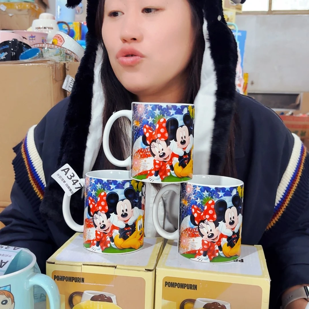 高温炻瓷默认默认微瑕的347