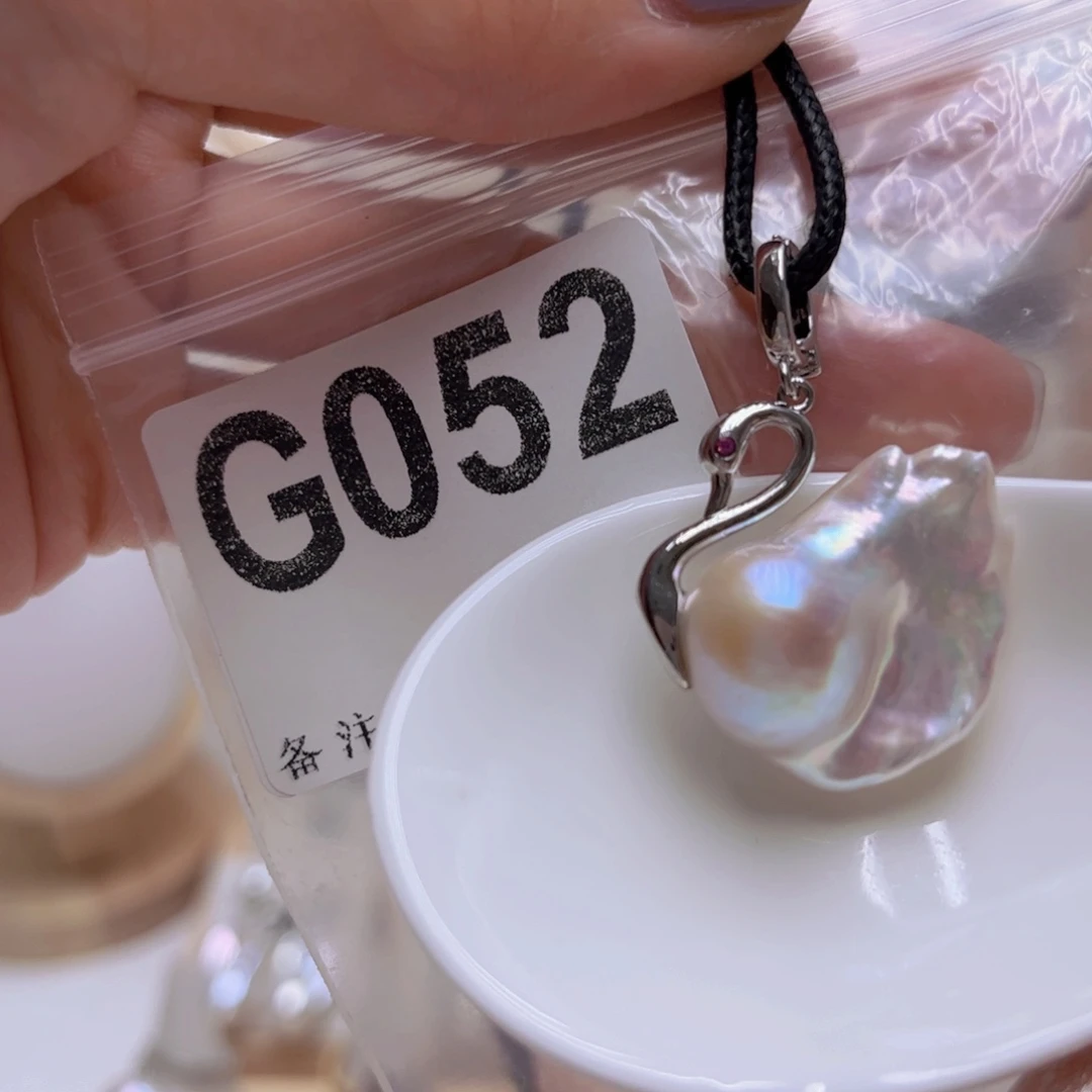 颈饰未镶嵌淡水珍珠