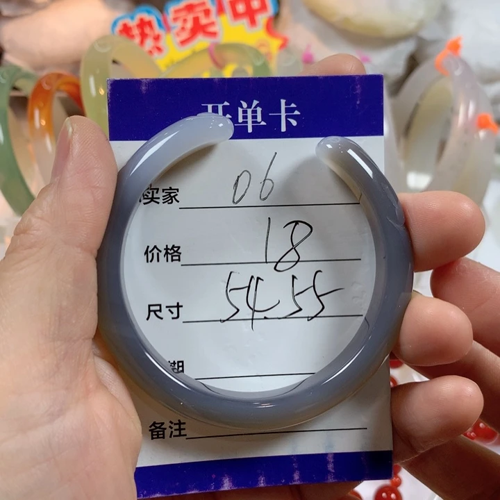 玛瑙/玉髓未镶嵌手镯