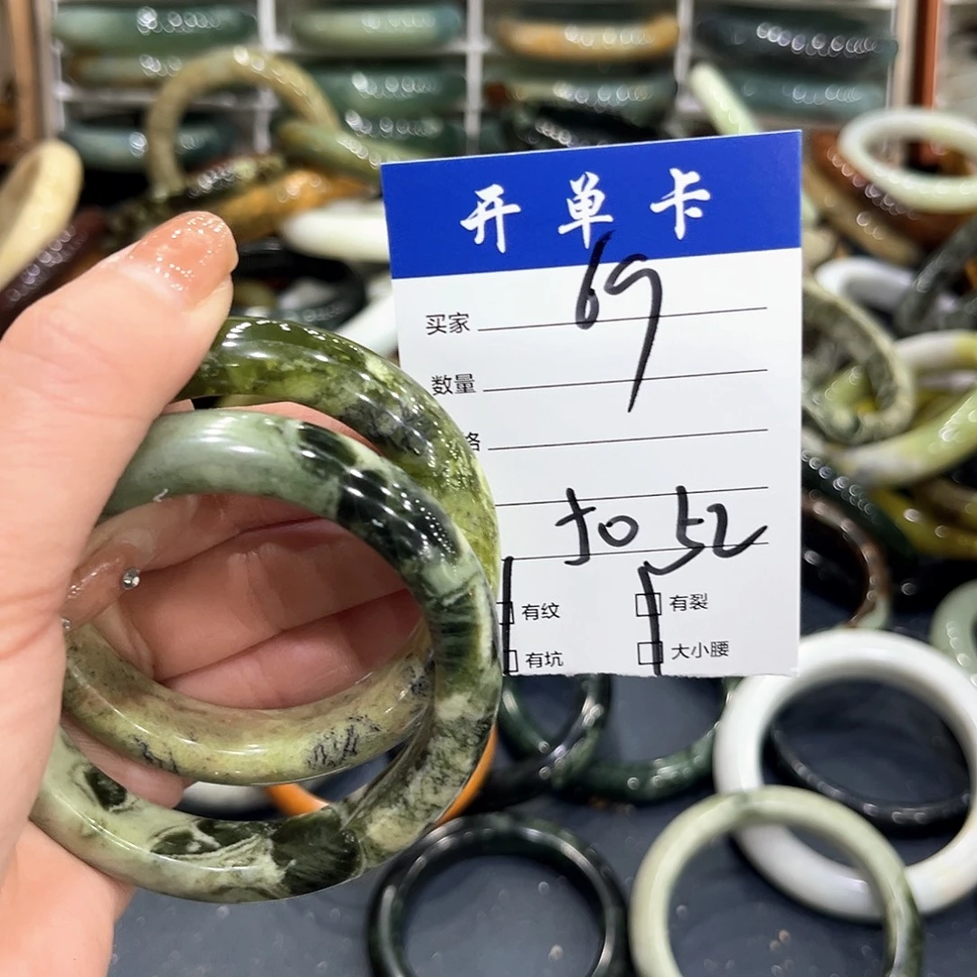 未镶嵌蛇纹石玉手镯