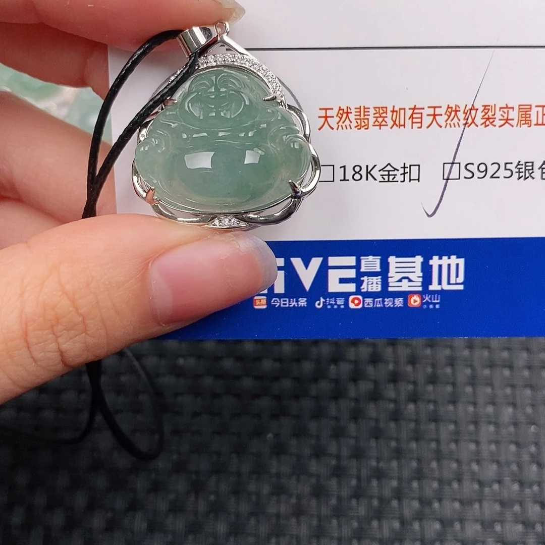 颈饰银S925镶嵌翡翠q